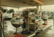 当時のガソリンスタンド1