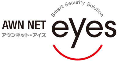 AWN NET Eyes（アウンネット・アイズ）